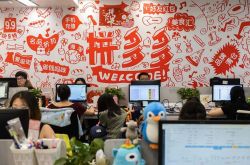 [1分钟科普下]安庆工厂咨询电话多少_哔哩哔哩